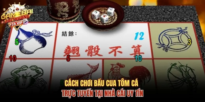 bầu cua tôm cá
